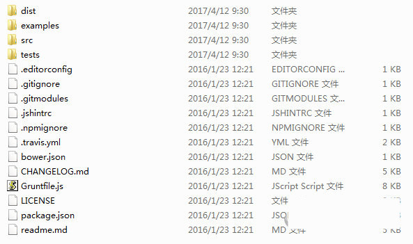 html2canvas.js 官方版下载-179创客网
