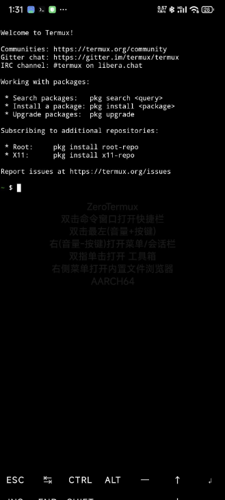 通过termux安装mobox在手机上玩pc游戏-179创客网