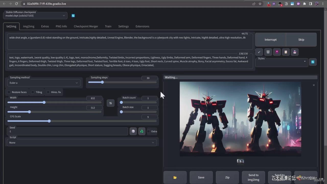 终极Stable Diffusion + ChatGPT AI绘画及模型训练课程-中英字幕-179创客网