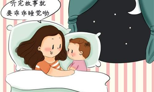 童话睡前故事 温馨童话伴你入梦-179创客网