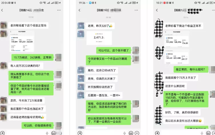 AI写作陪跑营3.0，Ai智能体创建写作skill(workbuddy)+人工手写模式(手搓模式)，去除AI痕迹(头条号、公众号、百家号)(更新0814)