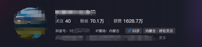 图片[1]-268W赞，亿级播放：AI治愈系风景视频制作方法拆解，小白也能1分钟掌握-179创客网