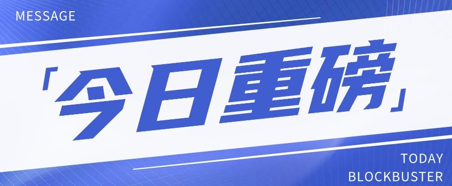 头条相亲项目，零成本快速赚钱，解密头条相亲内容制作秘籍【视频教程】-179创客网