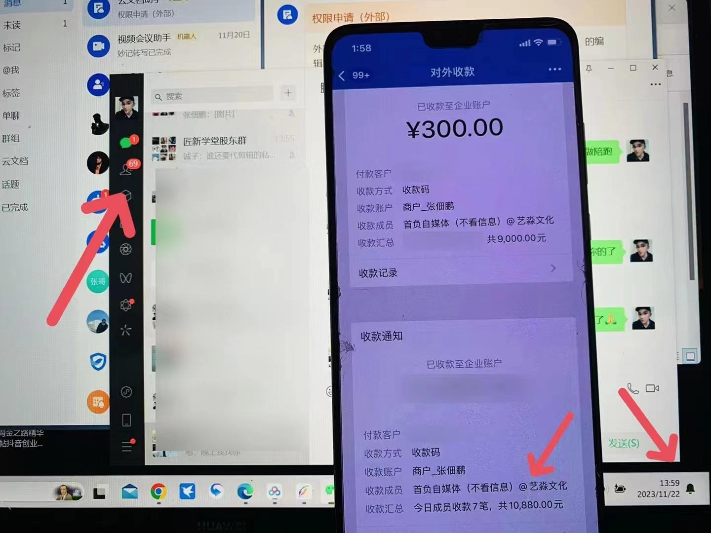 图片[1]-(8586期)24年最新知乎洗稿日引200+创业粉“割韭菜”日稳定变现5000+实操教程-179创客网