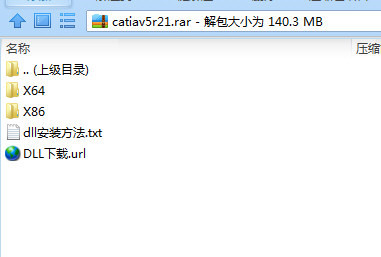 CATIA V5R21汉化包 32位/64位-179创客网