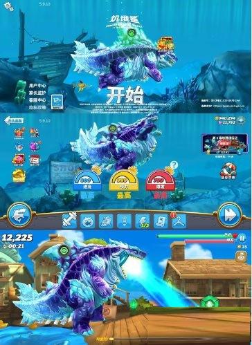 饥饿鲨：世界国服 v5.9.10 无限修改-网创资源