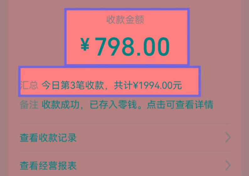 图片[1]-AI制作儿童绘本故事，纯原创，吸粉猛，单日变现1000+，操作简单，适合新老手操作-179创客网