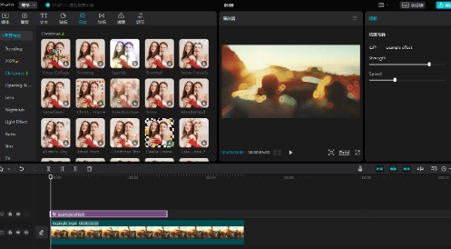 剪映国际版已解锁所有功能免费用！汉化版去广告！-网创资源