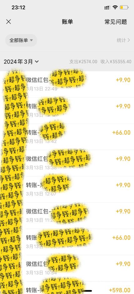 图片[1]-(9794期)全新短剧玩法3.0，轻松日入1000+，私域零成本操作，全程干货-179创客网