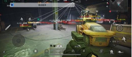 萤火测试助手直装破解-网创资源