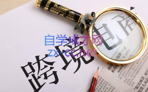 帮课大学VIP会员课程(更新7月)-179创客网