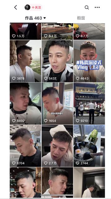 图片[1]-男天门抖音口播视频日引500+创业粉拆解教程！含不出镜等多种玩法普通人…-179创客网