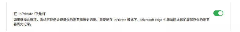 豆包无水印下载终于来了！支持豆包图片/视频，目前唯一免费使用的插件，浏览器拓展