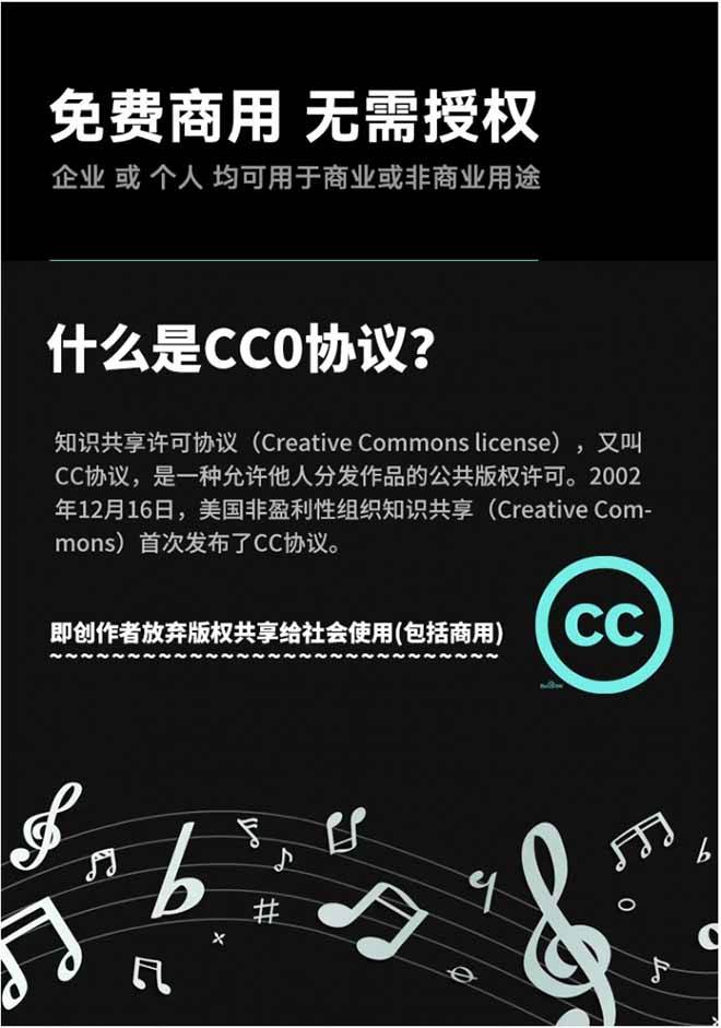 (19682期)1500首纯音乐免版权音乐包,中文分类,自费购买素材,抖音快手自媒体音效素材资源 (19682期)1500首纯音乐免版权音乐包,中文分类,自费购买素材,抖音快手自媒体音效素材资源