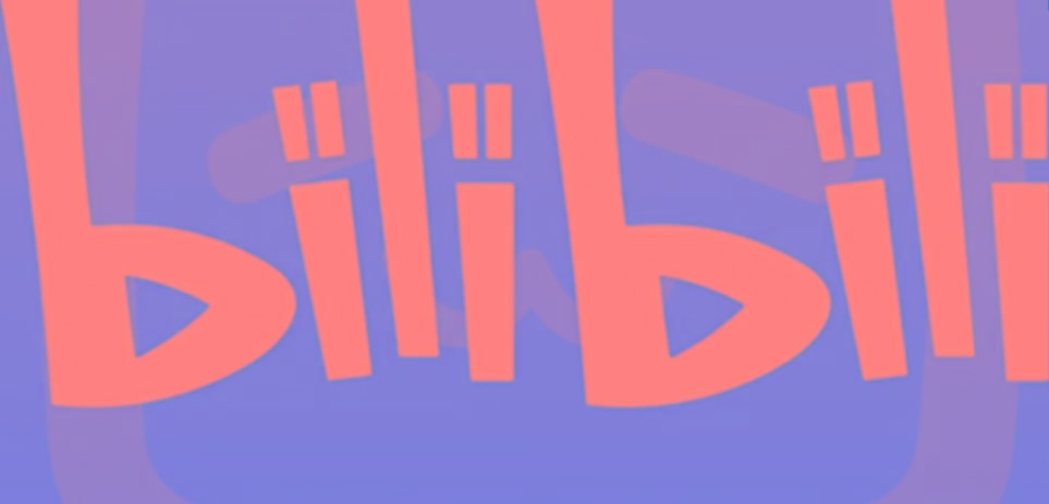 图片[1]-2024年B站平台暴力引流术，自用引流高质量创业粉，轻松实现流量变现！-179创客网