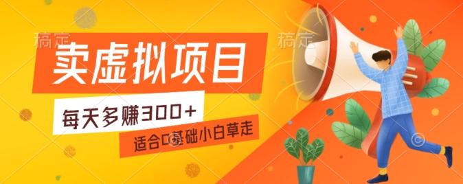 一个作品3分钟，人人都能做，稳定一天收益200-300-179创客网