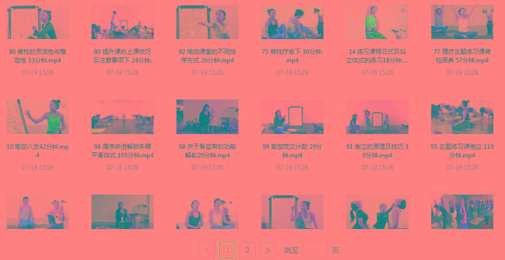 初、中、高级瑜伽课程-179创客网