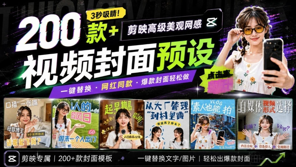 Github超过3.3K Stars！电脑桌面硬件监控工具，界面好看又好用，实时CPU/GPU/网速实时显示LiteMonitor-179创客网