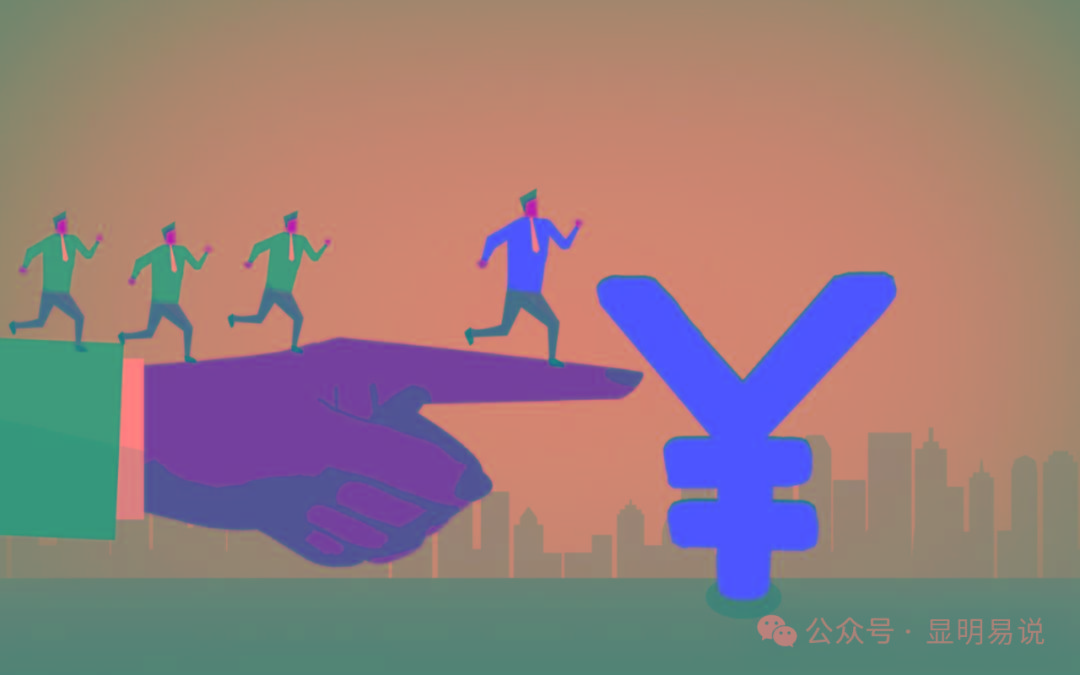 (9339期)某公众号付费文章《如何让收入提升百十倍？》-179创客网