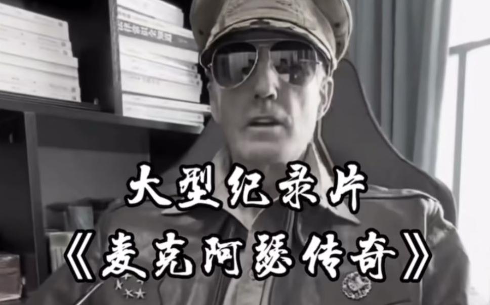 单条涨粉1万+《大型记录片》整活爆款视频，保姆式教学-179创客网