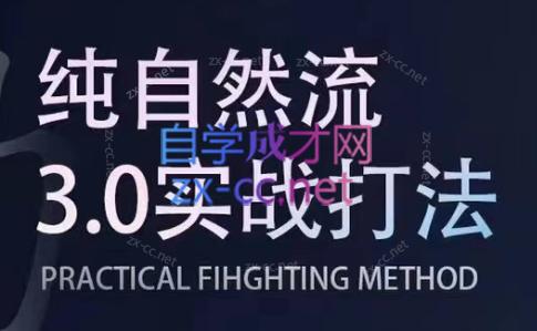 喻大大·视频号直播带货投放操盘手(广州5月25-26日)-179创客网