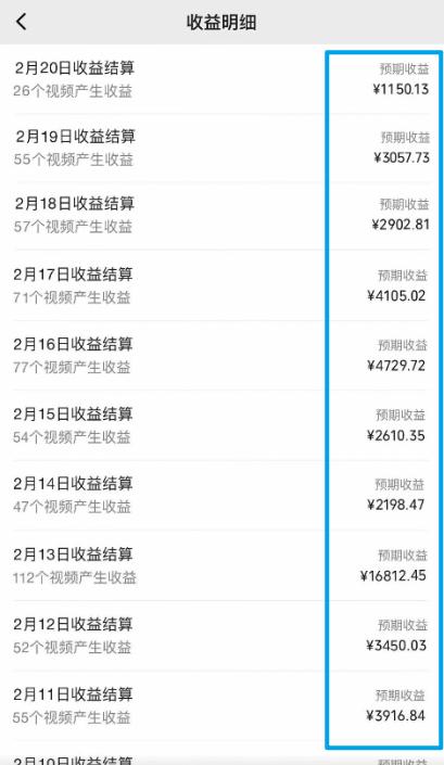 图片[1]-视频号最新100%原创玩法，收益稳定，单日收益1000+，小白专属-179创客网