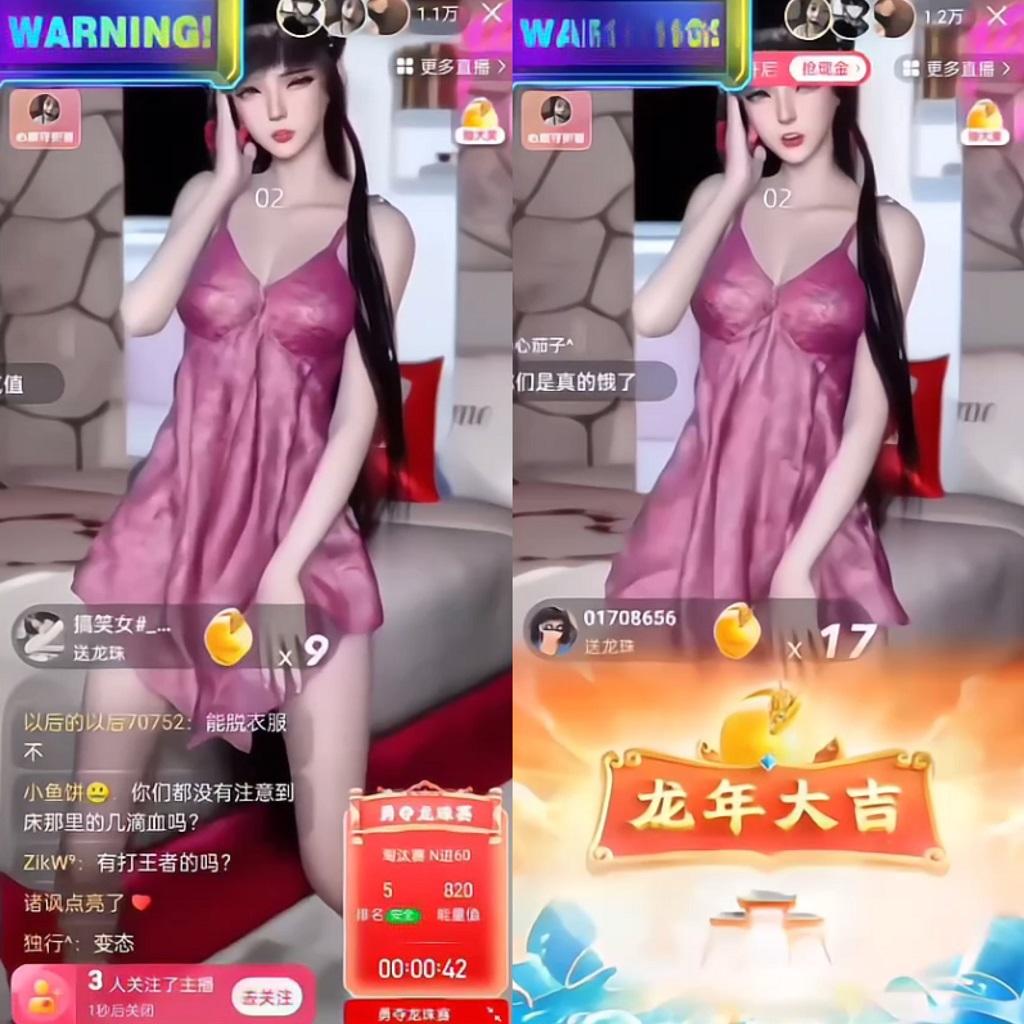 图片[1]-快手硬改摄像头，磁力纯撸每日2000+，AI美女自带流量，新手可操作-179创客网