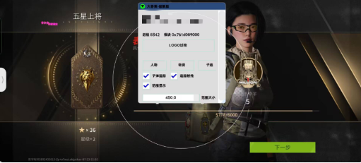 萤火大香蕉最新破解-179创客网