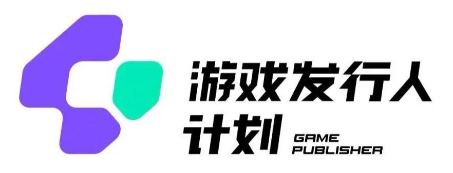 游戏发行人计划最新玩法，单条变现10000+，小白无脑掌握【揭秘】-179创客网