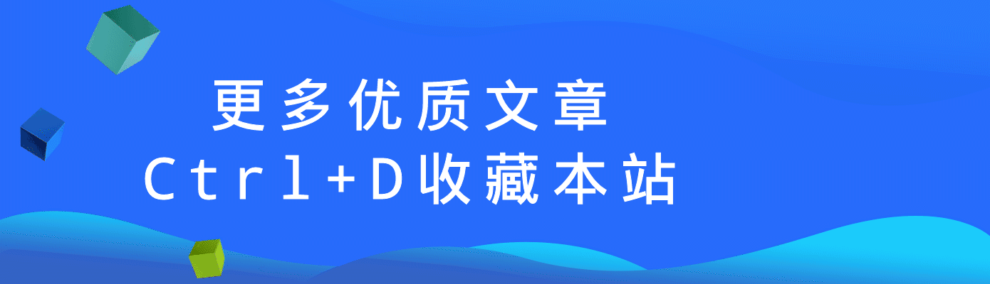 做知识付费，站长加盟！青铜秒变王者！给你一个超越自己的阶梯！(价格即将上调)