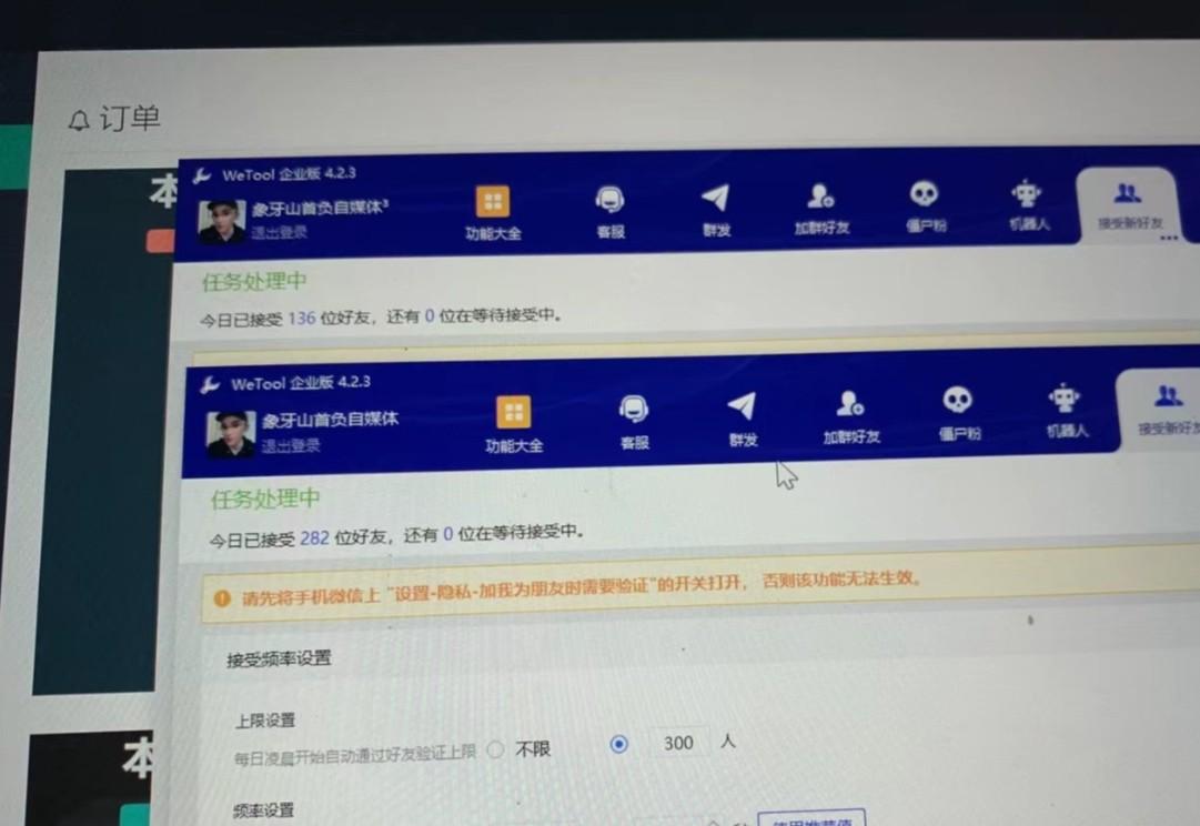 图片[2]-快手赔付类日引200+创业粉，单日稳定变现5000+保姆级教程！纯搬运可复制好上手！-179创客网