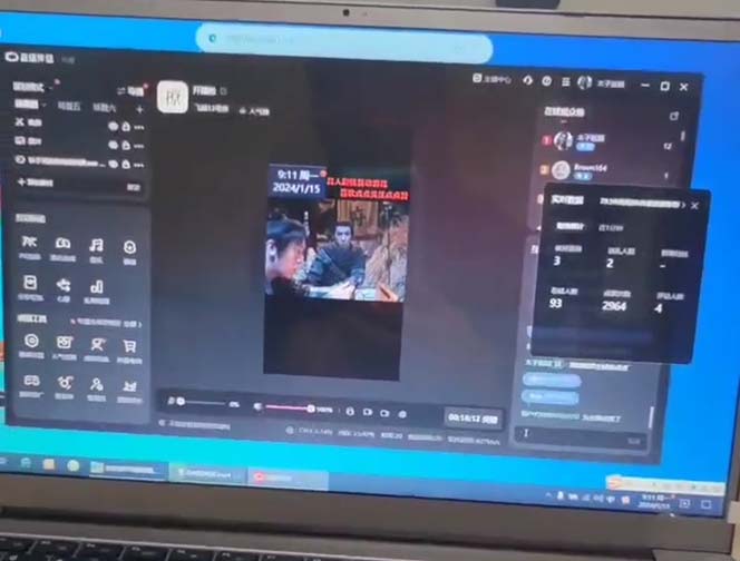 (8701期)外面收998新半无人直播电脑抖音播剧防违规【全套脚本+版权片源+详细教程】-179创客网