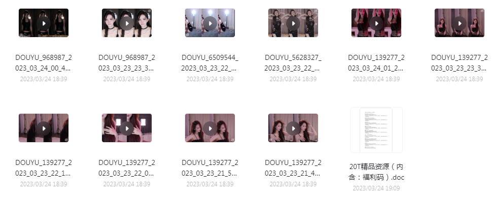 球场啦啦队美女跳舞视频+斗鱼美女主播歌舞-179创客网