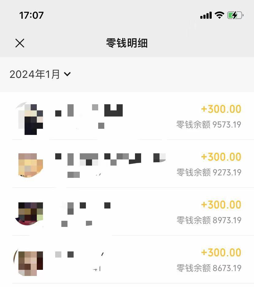 (8553期)抖音爆火温馨小屋项目,仅靠一张图片日入300+,附保姆级教程-179创客网