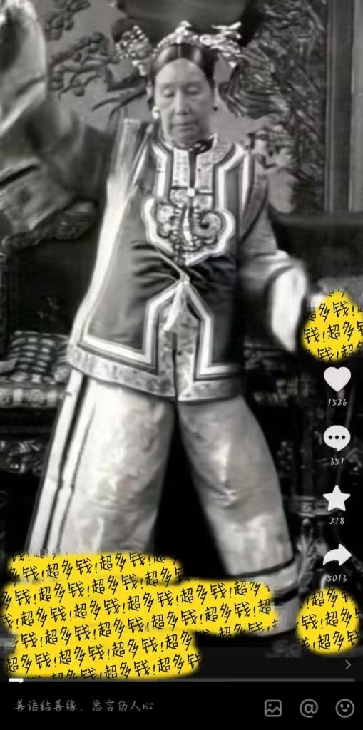 (8552期)图片一键生成跳舞视频，两种发展方向，吸粉效果无敌，-179创客网