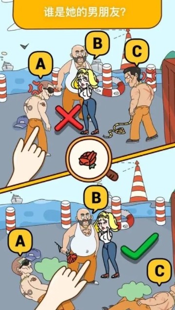 图片[2]-全网最新小白可操作的小游戏直播教程，全程不露脸， 简单易操作，日收益3000+-179创客网