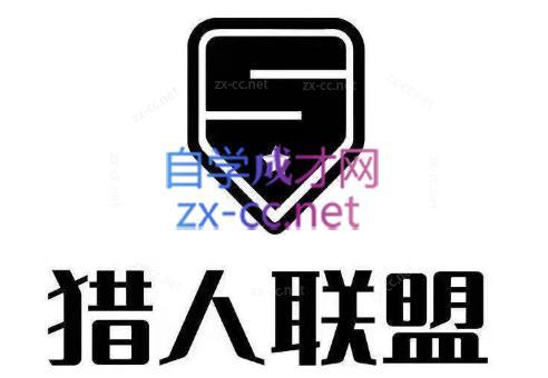 猎人·AI自媒体小说推文项目-179创客网