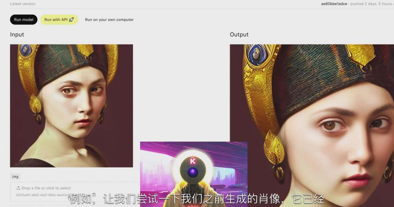 图片[2]-K Mastery – Stable Diffusion AI软件绘画速成从小白到精通-72节-中英字幕-179创客网